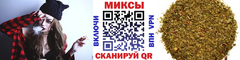 БУТИРАТ оксибутират  mega онион  Апшеронск 