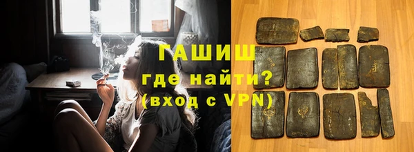 альфа пвп VHQ Алзамай