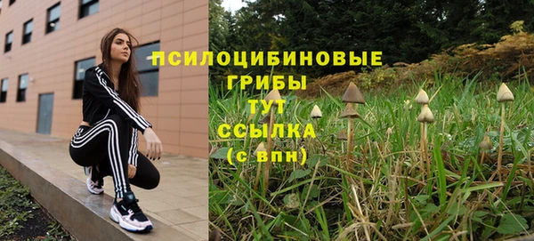 альфа пвп VHQ Алзамай