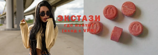 соль курить ск Алексеевка