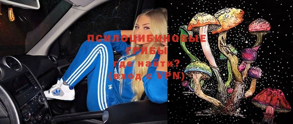 альфа пвп VHQ Алзамай