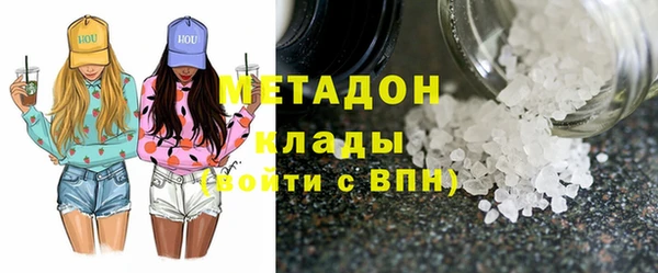 альфа пвп VHQ Алзамай