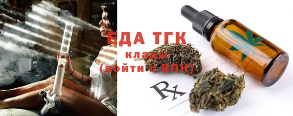 альфа пвп VHQ Алзамай