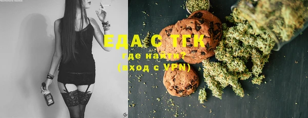 альфа пвп VHQ Алзамай
